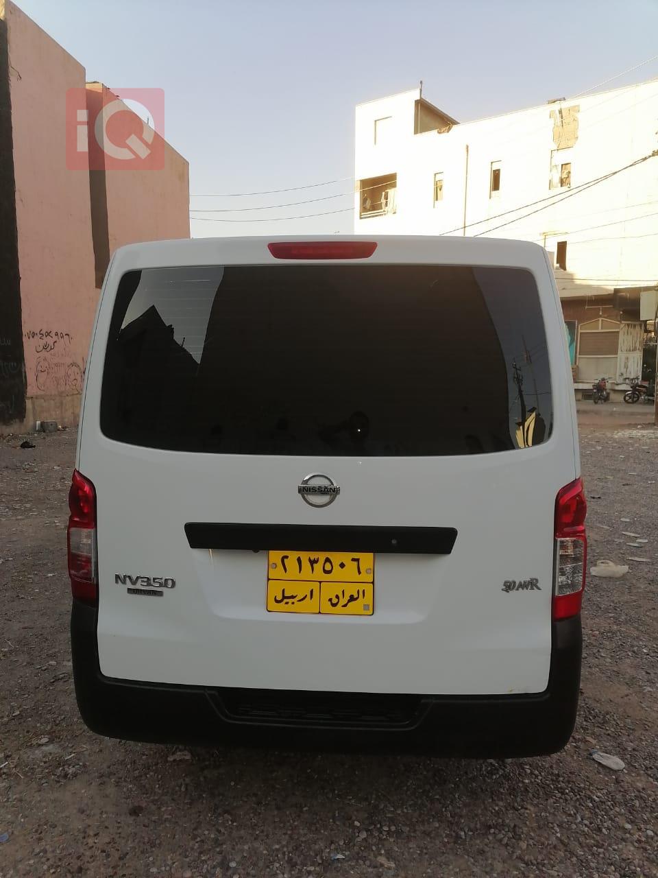 نیسان ئورڤان